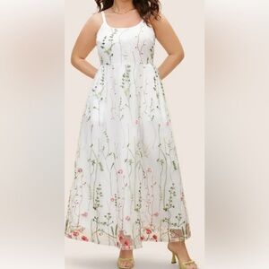 BloomChic White Satin Garment